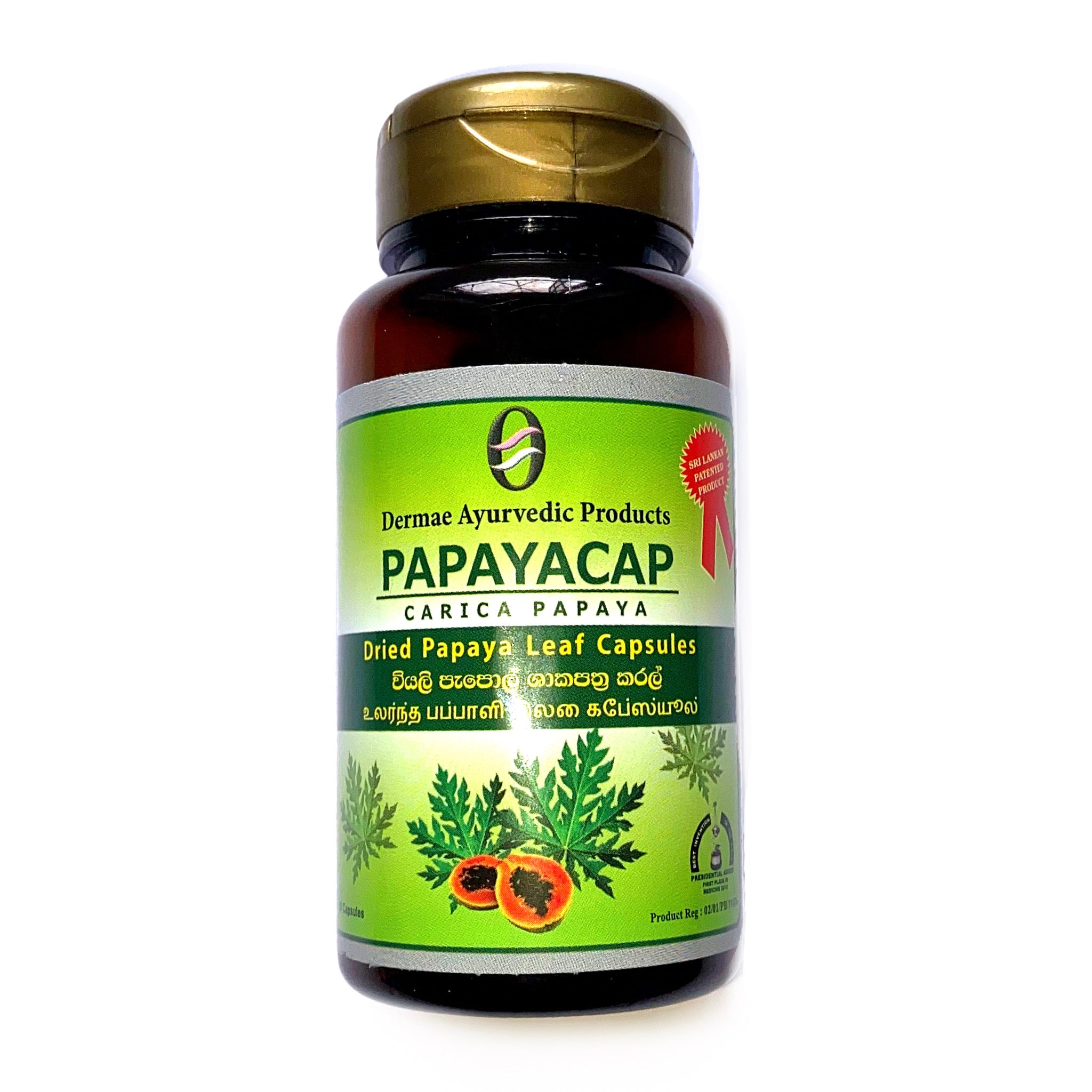 PAPAYA CAP (Papaya Capsule)